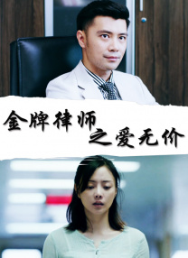 打屁股无内裤2变态版